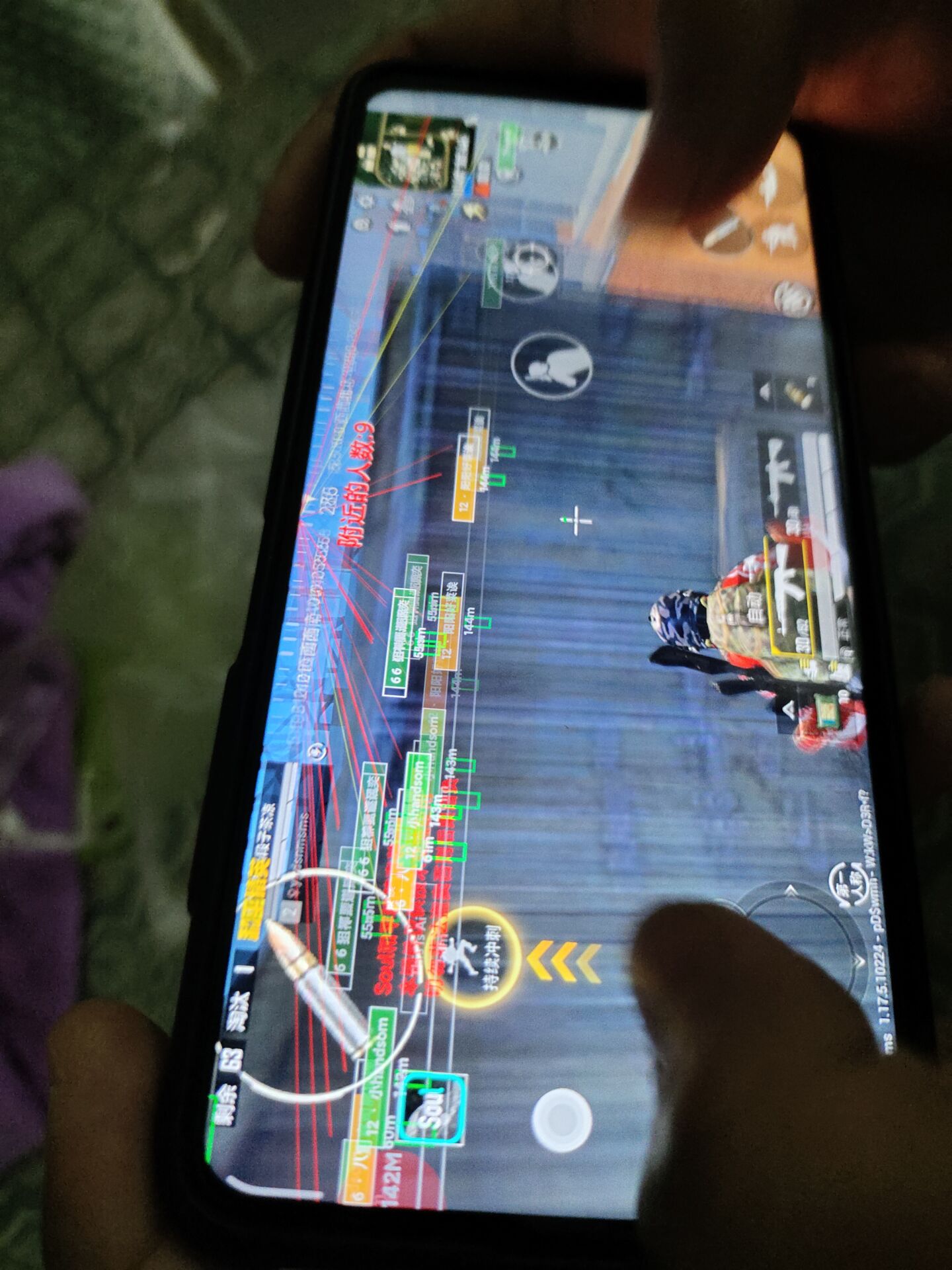 揭秘和平精英辅助工具的真相：你真的需要它吗